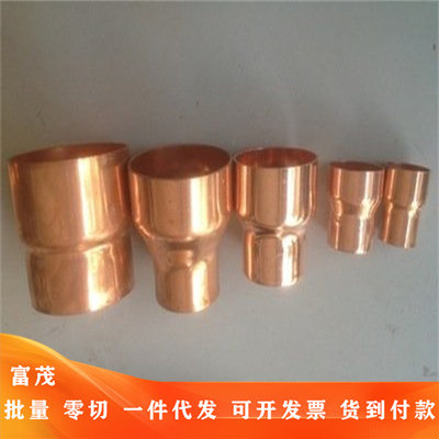 铜合金棒铜材圆板 CuZn37Pb1 CuBe2 C1720 CUSn10 CuSn8 C5210