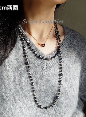 黑珍珠项链长款多层160cm毛衣链