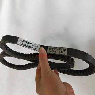 挖掘机8410 8420 8430 8440 8450 8460 8470 8480 8490皮带