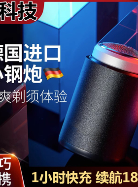 升级新款便携式旅行水洗
