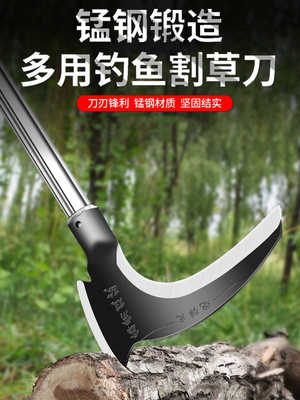 钓鱼割草刀不锈钢双砍木柄
