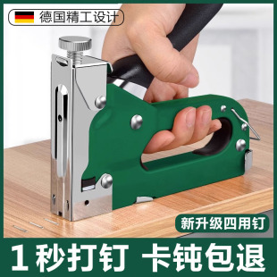 手动打钉枪木工装修线槽木板射钉码钉枪广告画布打钉神器