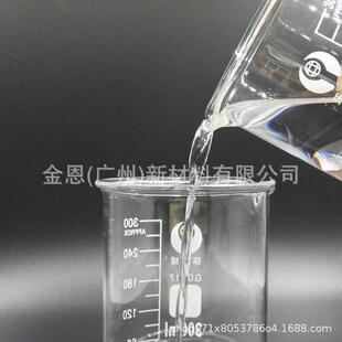 邻苯二甲酸二甲酯DMP橡胶树脂增塑剂广州现货