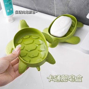肥皂盒学生宿舍洗澡卫生间沥水大学生新生盒旅行出差家用