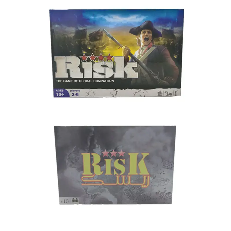 热销桌游risk board ard game外贸经典risk互动卡牌桌面游戏