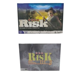 热销桌游risk board ard game外贸经典risk互动卡牌桌面游戏
