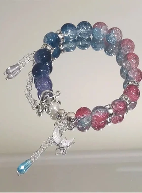 营业悖论周边同人串珠手饰品小众设计高颜值粉蓝渐变琉璃串珠手链