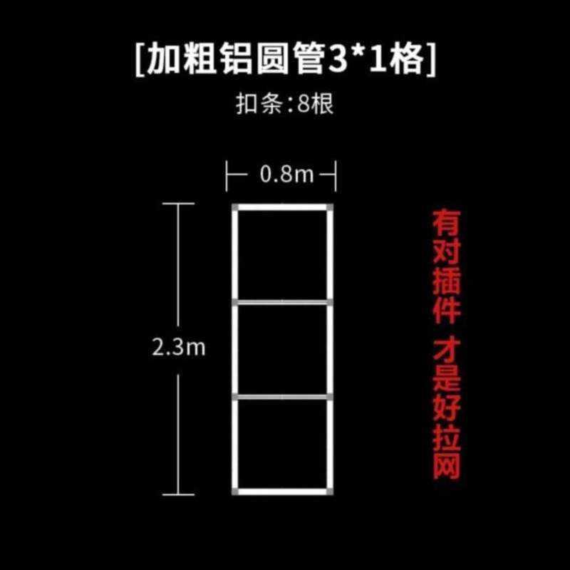 急速发货快幕秀成都伸缩展销会拉网展架快幕秀架子铝合金简易便捷