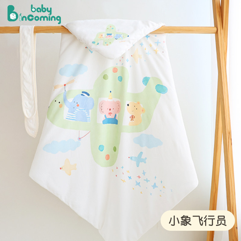 蓓茵可新生婴儿抱被桑蚕丝宝宝儿童产房外出A类春秋恒温保暖包被,婴童用品,婴童抱被/抱毯,淘宝优惠券,粉丝福利购,淘宝优惠卷
