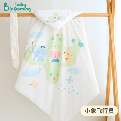蓓茵可新生婴儿抱被桑蚕丝宝宝儿童产房外出A类春秋恒温保暖包被