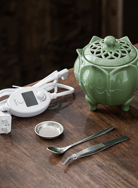 适用电子熏香炉陶瓷高温电熏炉家用室内可干烧檀香香薰炉定a1770