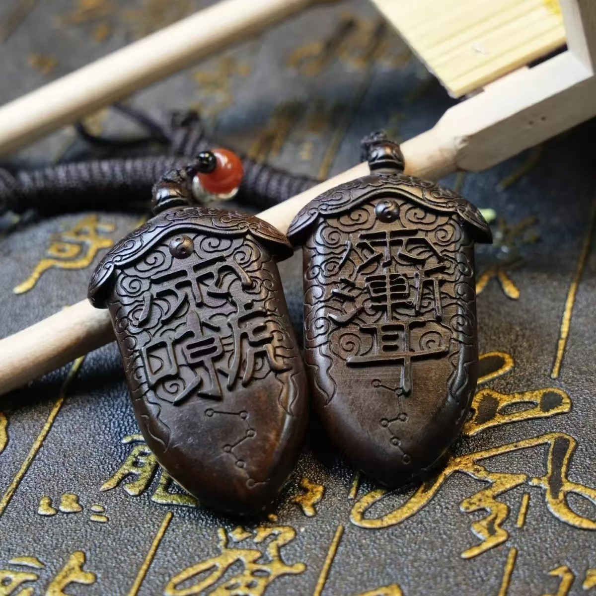 适用枣木玉化吊坠双面精雕紫薇讳木剑雷祖木牌小剑老料枣木a0417
