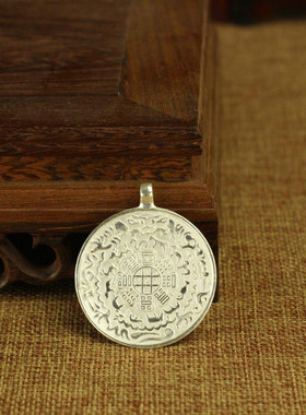 适用999纯银九宫八卦牌 星月菩提配饰藏式佛珠手串文玩腰牌a0064