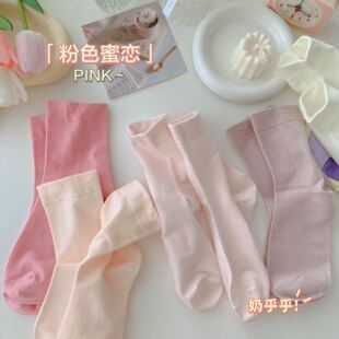 粉色长袜子女春秋棉质ins潮韩国日系四季运动白色夏季薄款中筒袜