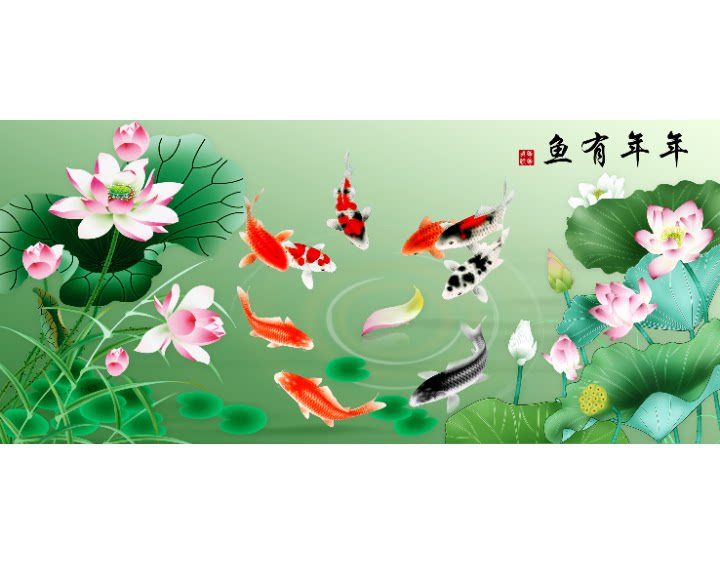 爆款九鱼图年年有余自粘墙贴画客厅卧室书房茶室装饰画遮丑贴纸画