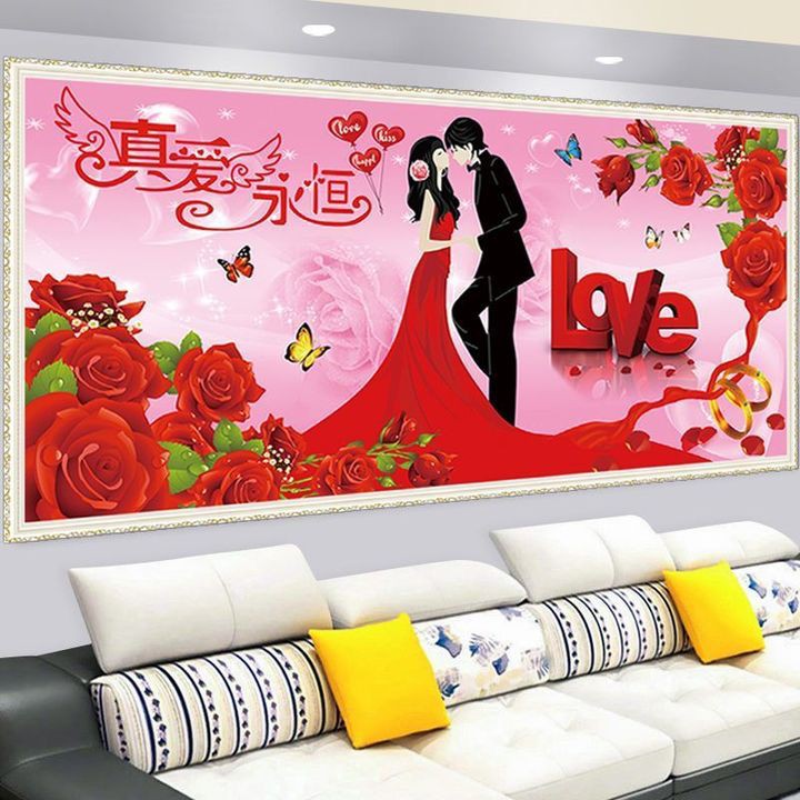 温馨婚房百年好合婚礼自粘墙贴画客厅沙发背景墙贴纸新中式装饰画