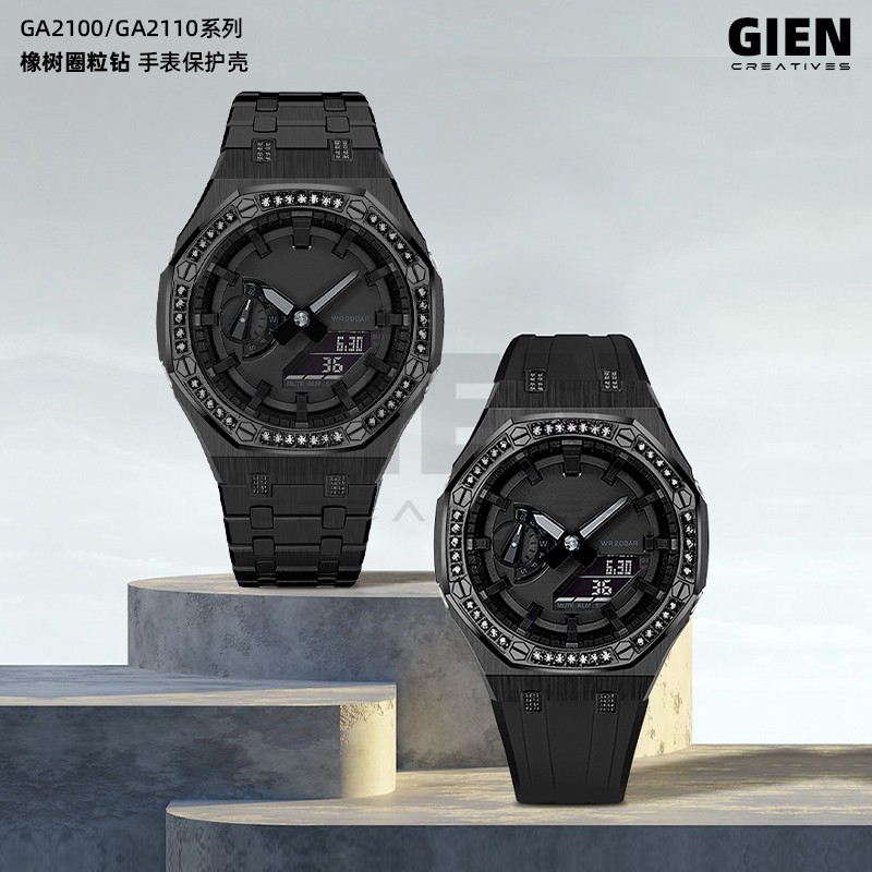 奇鹰·圈口头粒黑钻适配Ga2100Ga2110农家橡树不锈钢改装表壳套