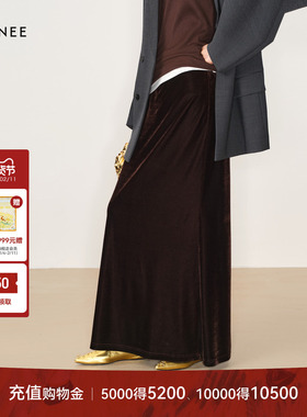 LYNEE 高腰丝绒简约鱼尾半身裙女秋冬新款优雅显瘦气质半裙