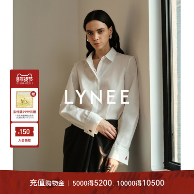 LYNEE x TORIL【双喜】白色长袖衬衫女2026新款洋气百搭刺绣上衣