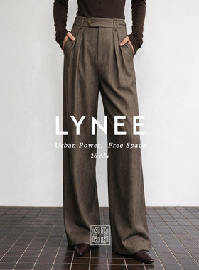 LYNEE秋冬桑蚕丝羊毛老钱风西裤
