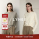 舒芙蕾 羊绒混纺针织衫 上衣女2025秋冬新款 LYNEE 长袖 套头毛衣