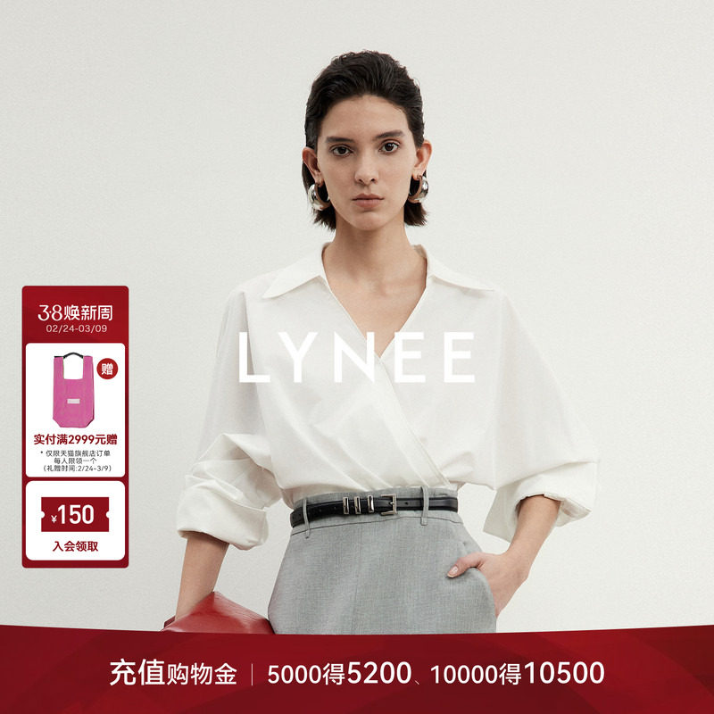 LYNEE X Toril 醋酸围裹式简约截短衬衫女设计感宽松衬衣