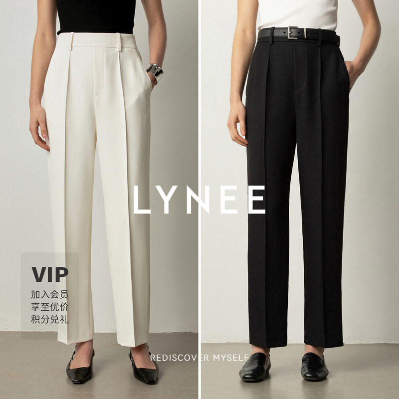 LYNEE【职场西裤】通勤百搭烟管九分裤女2025秋冬新款宽松休闲裤