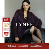 紫气东来 LYNEE 金标 贵气轻奢马海毛紫色大衣女冬保暖宽松外套