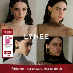LYNEE【云雾】2026新款叠穿内搭上衣女半高领透视网纱长袖打底衫
