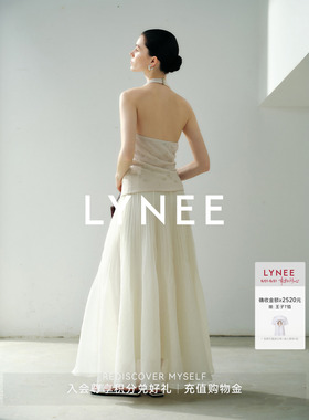 LYNEE【美人鱼】白色百褶半身裙女2026新款高级感气质鱼尾裙半裙