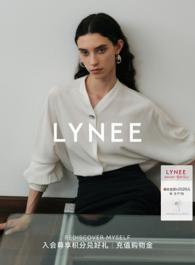 LYNEE【黑标 静奢时光】柔性职场白衬衫女2026设计感白色宽松衬衣