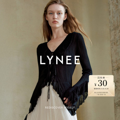 LYNEE 设计感蕾丝荷叶边V领收腰针织开衫女2026春夏优雅时尚上衣