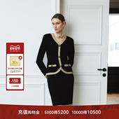 LYNEE 直筒半身裙套装 黑标鎏金套 复古黑金针织撞色小香风开衫