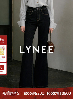 LYNEE 高腰四面弹棉莱赛尔微喇牛仔裤冬季加绒保暖百搭显瘦长裤