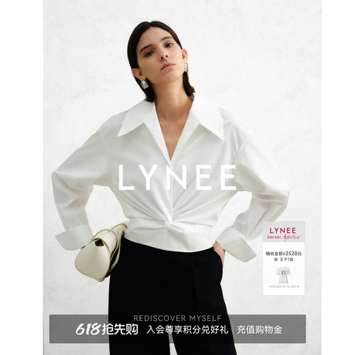 LYNEE【戛纳之夜】匹马棉扭结短款白衬衫 时髦造型感衬衣上衣