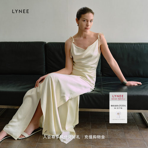 LYNEE 醋酸爽滑荡领收腰吊带女2026年春季新款垂坠感优雅上衣