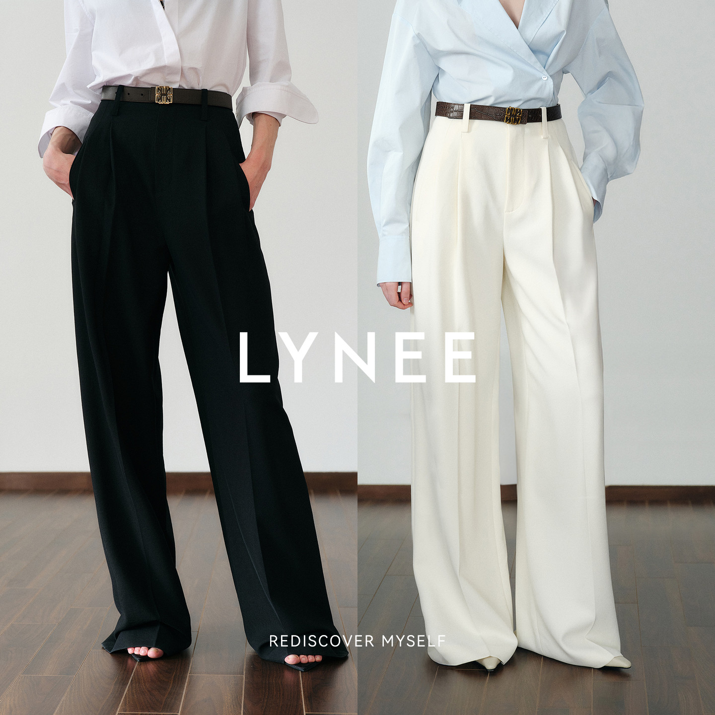 LYNEE 通勤裤子2026新款白色阔腿裤女休闲西装裤高级感垂感拖地裤