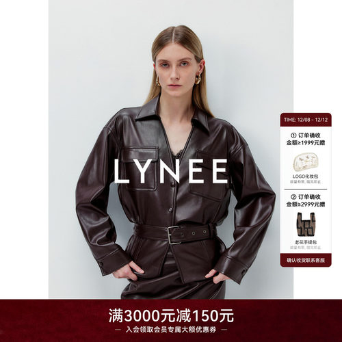 LYNEE 高端大牌棕色皮衣外套女2025秋新款高级感复古蛋白PU皮夹克