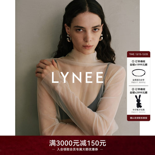 新LYNEE 【云雾】褶皱半高领网纱长袖打底衫女叠穿内搭上衣