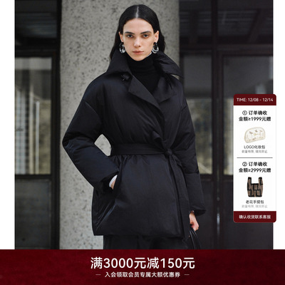 LYNEE【黑标蚂蚁腰】2025新款风衣式白鹅绒羽绒服外套女收腰显瘦