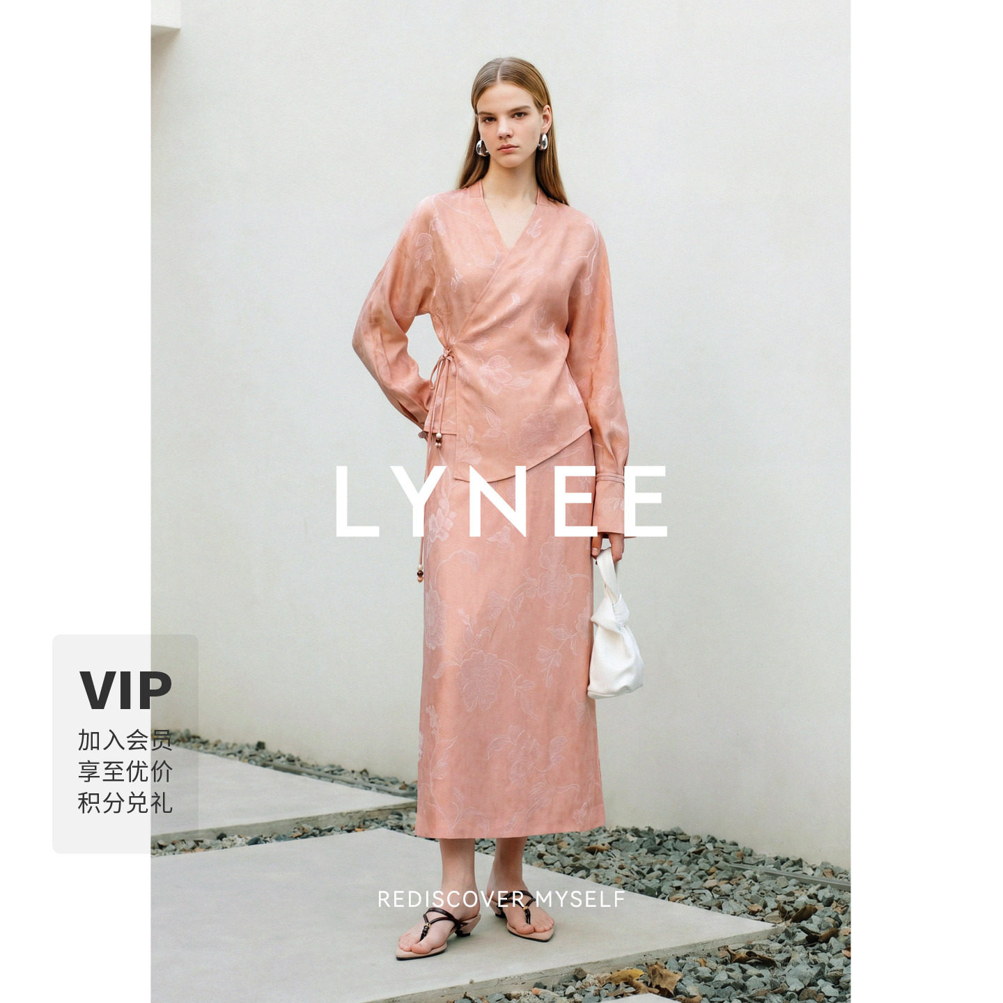 LYNEE国风提花连袖收腰汉服上衣图片