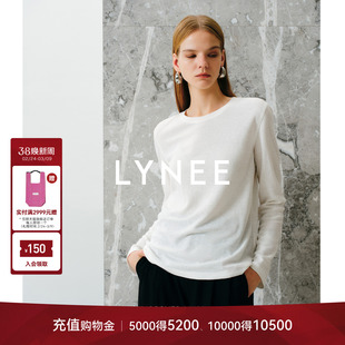 LYNEE x TORIL【雨露】棉麻混纺圆领长袖T恤 基础款白色亚麻上衣