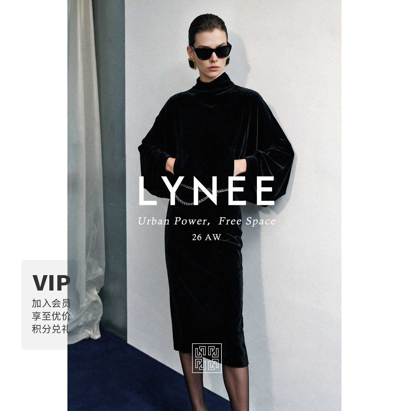 LYNEE巴黎夜曲真丝丝绒连衣裙图片