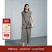 LYNEE 半裙 上衣 黑标静奢套装 意大利进口叠穿造型感羊毛背心式