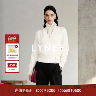 LYNEE【芸白】羊绒棉混纺国风盘扣针织开衫 慵懒围裹式白色毛衣