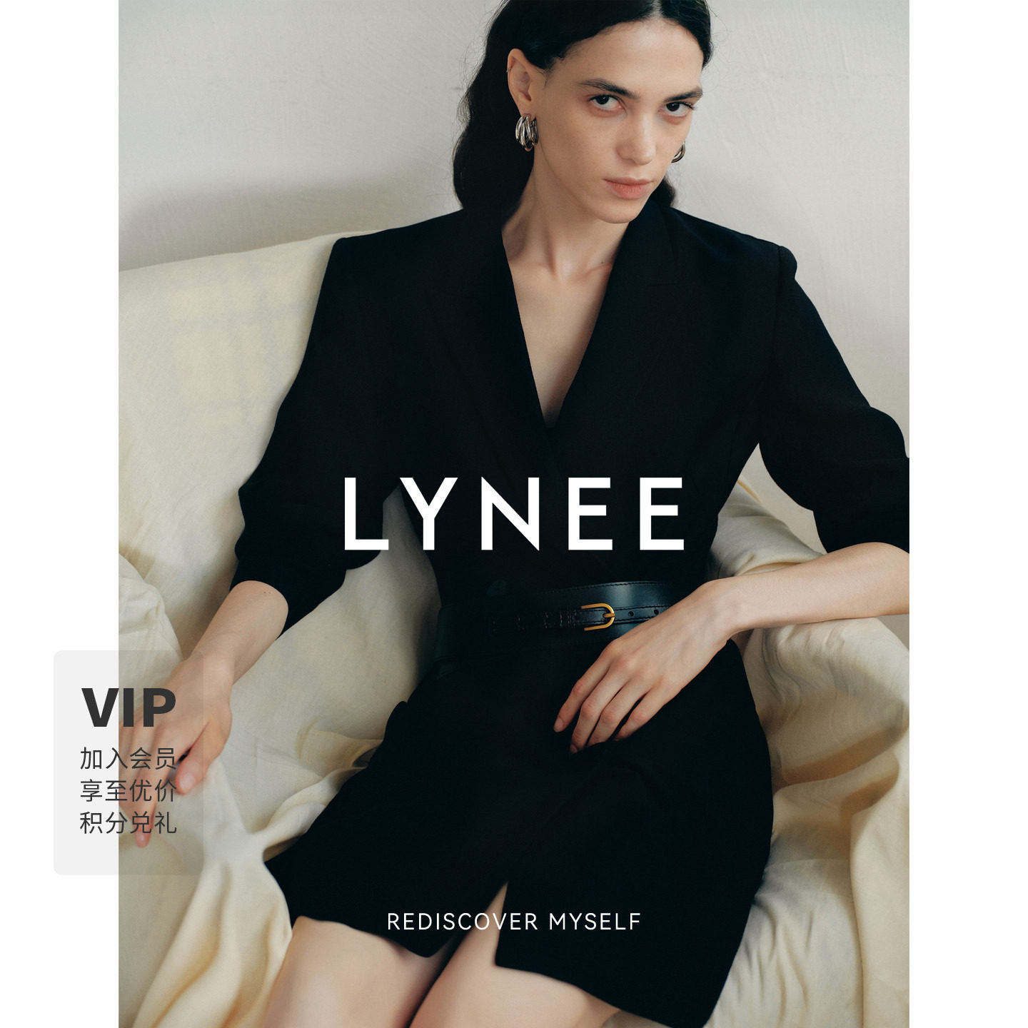 LYNEE黑色短款西装连衣裙图片