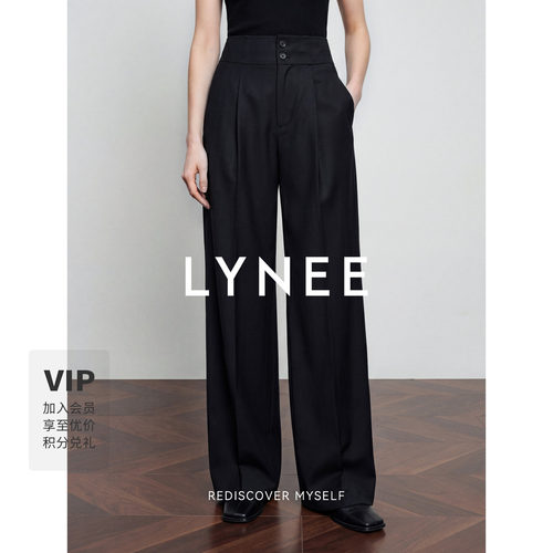 LYNEE【黑标 罗兰女主】Nobility羊毛混纺高腰西装阔腿裤长裤女