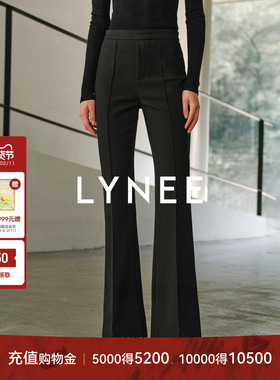 LYNEE 【超模系列拉绒版】显瘦冬季拉绒直筒裤/保暖微喇叭裤