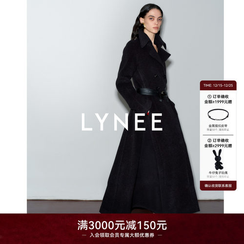 LYNEE【女主角】韩系千金风赫本A字裙摆收腰黑色苏力羊驼毛大衣