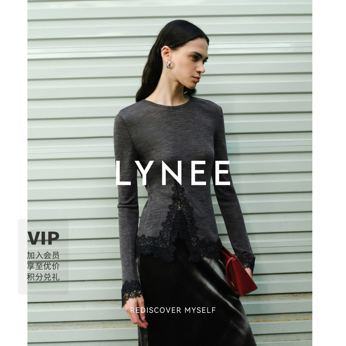 LYNEE【邂逅小衫】蕾丝羊毛T恤女小众设计感不规则内搭打底衫上衣图片